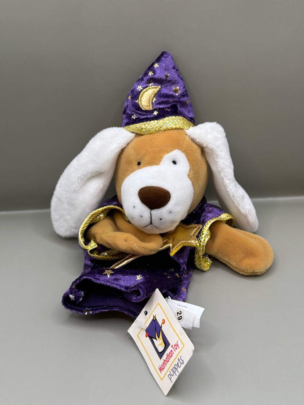 Vintage Manhattan Toy Co Wizard Puppy Hand Puppet Plush Stuffed Animal Toy